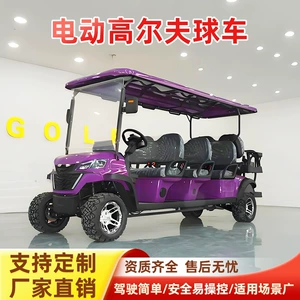 8 Yerlik Qolf Arabası, İxrac Keyfiyyətli, Turistik Ərazi, Kampus Şattlı, Elektrikli Qolf Arabası