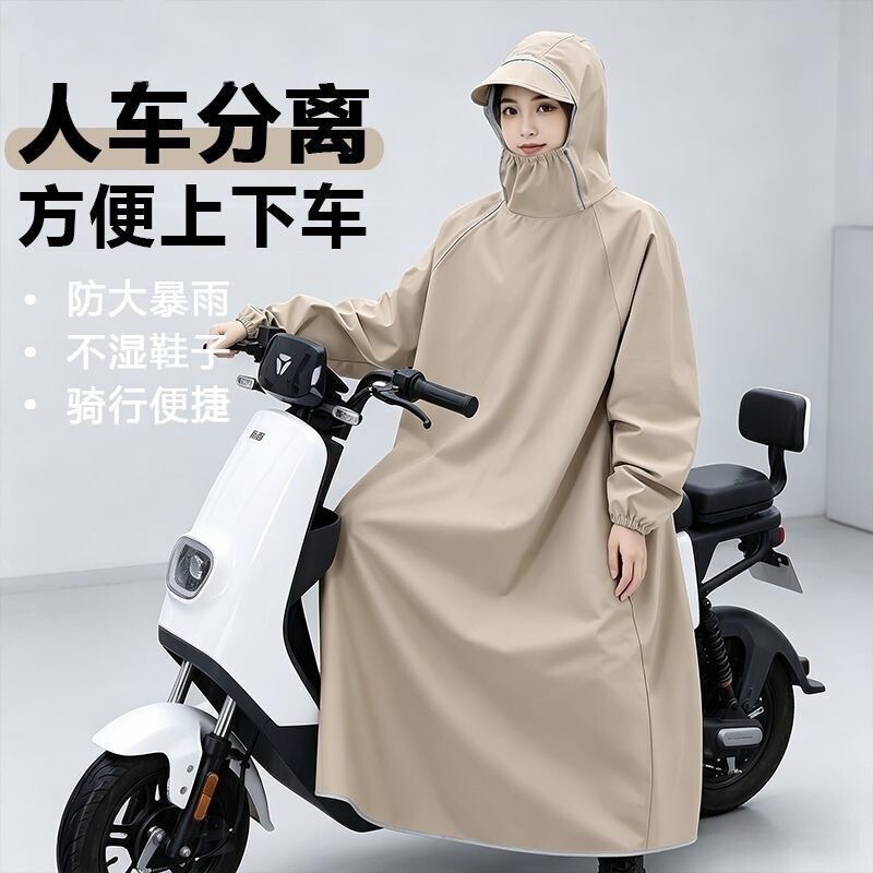 Raincoat for electric scooters, unisex, long style, full-body rain protection, adult single-person riding outerwear, integrated rain poncho with sleeves Raincoat for electric scooters, unisex, long style, full-body rain protection, adult single-person riding outerwear, integrated rain poncho with sleeves