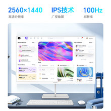 ʢɫ23.8Ӣ��2K����Ʒ��һ�w�C��X ������ÌW���W�n��I�k