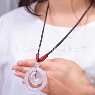 ���u��������Ȼ���N�׬������ĸ��ƽ���۵����������ë���