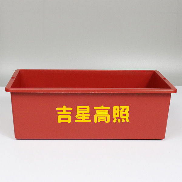 Customized simplicity plastic square -shaped removable hand -to…