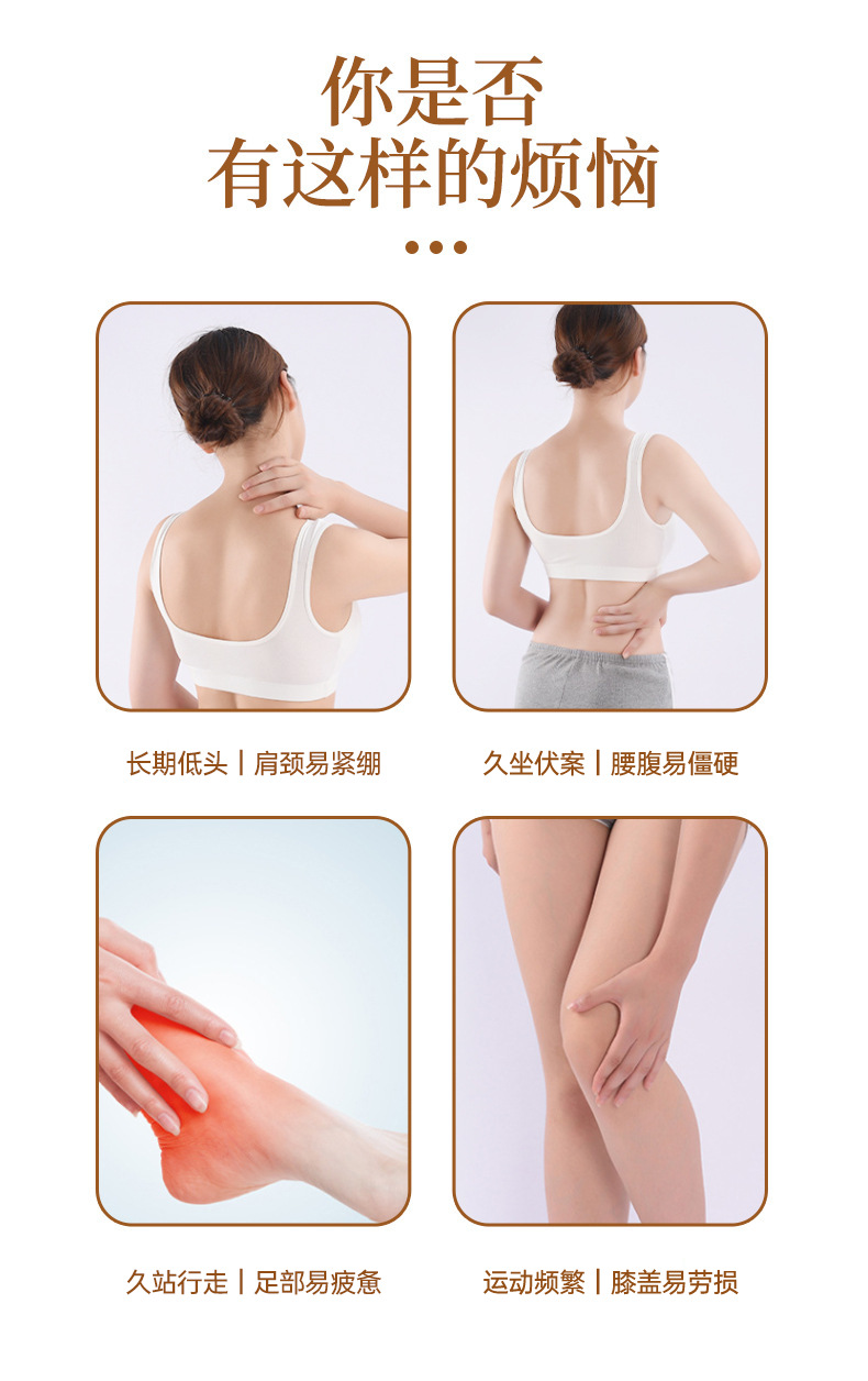 Moxa Heat Therapy Patch Mugwort Warm Compress for Neck Waist Knees and Feet Single Use Large Size key features