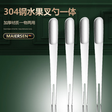 304���P䓲������Ͳ;߲Ͳ�ţ�ŵ�����Ʒ��ˮ���浰���Ӻ�����