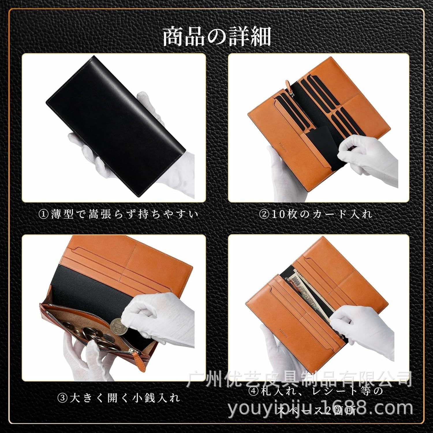 Comercio exterior estilo japonés crema de árbol Tochigi billetera de piel de vaca para hombre bolso largo portátil con cremallera billetera de negocios multifuncional