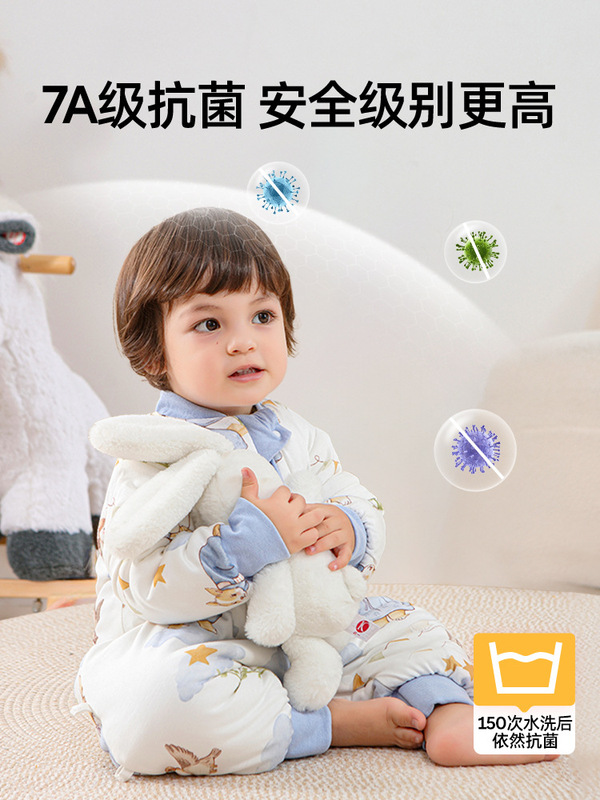 婧麒婴儿睡袋秋冬款恒温竹棉分腿睡袋宝宝衣服儿童防踢被四季通用|undefined