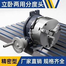 HV���ֶܷȱP���D�ֶ��^���ԃ��÷ֶȱP��ʽ�����քӺ����D�P��צ