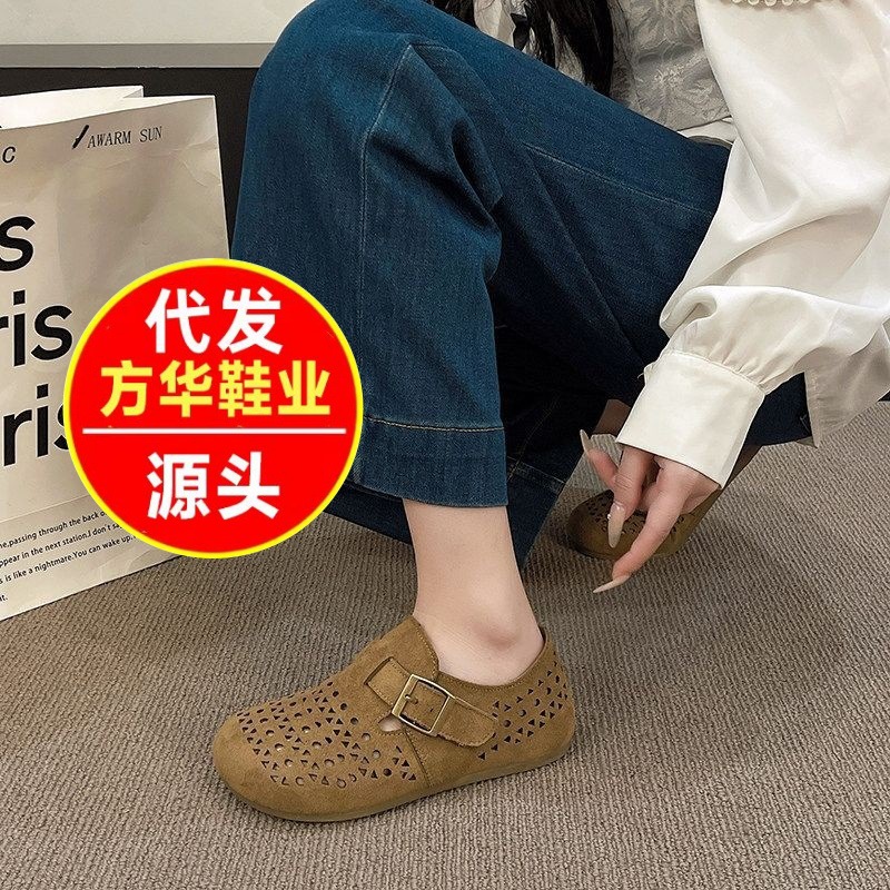 Cabeza de cuero de vaca de tacones planos con suela suave, zapatos de mujer transpirables, zapatos de cuero de verano, zapatos de abuela, madres de mediana edad