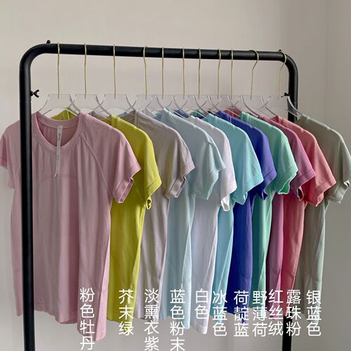 Wild Mint 2.0 race seamless women's sports yoga short-sleeved T-shirt fitness casual short-sleeved