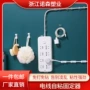 固定墙面打孔收纳卡扣
