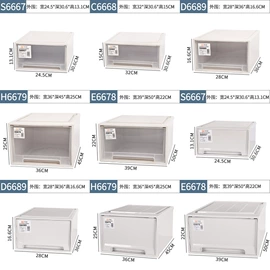 收纳盒;收纳箱;衣架