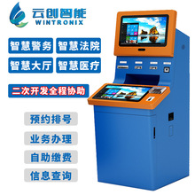 ����һ�w�C�ǻ����վ��շ�Ժ�k�´�d��ԃ��ӡ�w���k�C�����K��