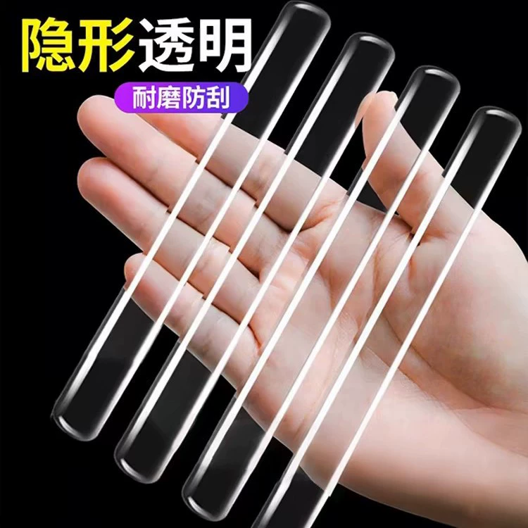 Бесшовные силиконовые наклейки на двери, предотвращающие столкновения, защита стен без перфорации, бесшумные наклейки, глушители для холодильников, самоклеящиеся противоскользящие прозрачные полоски, предотвращающие столкновения.