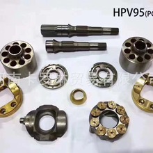 HMR75 HMR105 HMR135 HMR165 液壓馬達配件泵膽柱塞傳動軸九孔盤