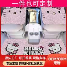 跨境丝圈汽车脚垫四季通用款可爱卡通高级汽车脚垫耐脏耐磨款批发
