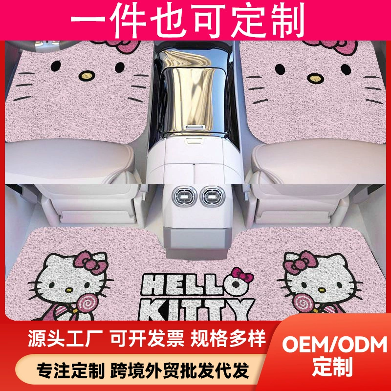 Трансграничные автомобильные коврики с проволочным кольцом на все сезоны, высококачественные автомобильные коврики с милыми героями мультфильмов, пятностойкие и износостойкие, оптовая продажа