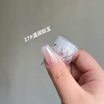 Sky landscape Aurora powder shop full – Dırnaq bəzəkləri - 17-warm-as-jade-03g