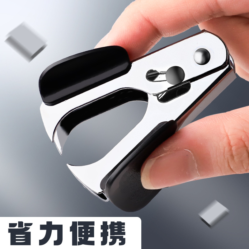 Grapadora de grapas de color real grapadora de oficina grapadora doméstica pequeña grapadora de desmontaje grapadora de aguja grapadora grapadora