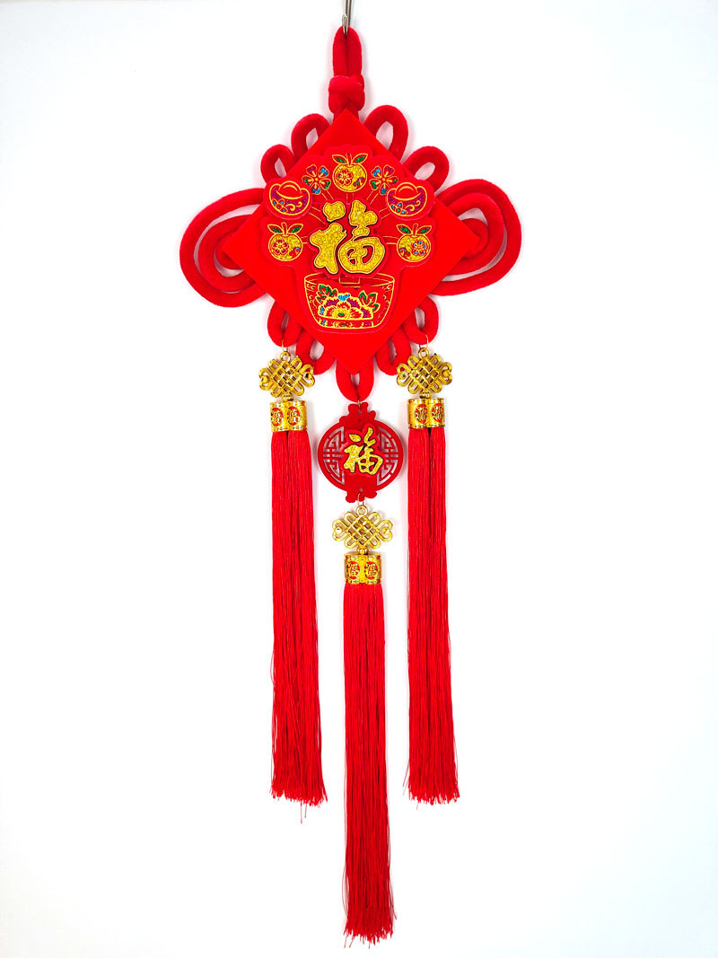 六六顺发财树挂件中号