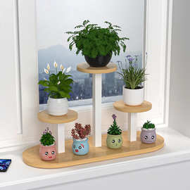 窗台花架子卧室铁艺飘窗多层花架办公桌网红多肉花盆架桌上置物架