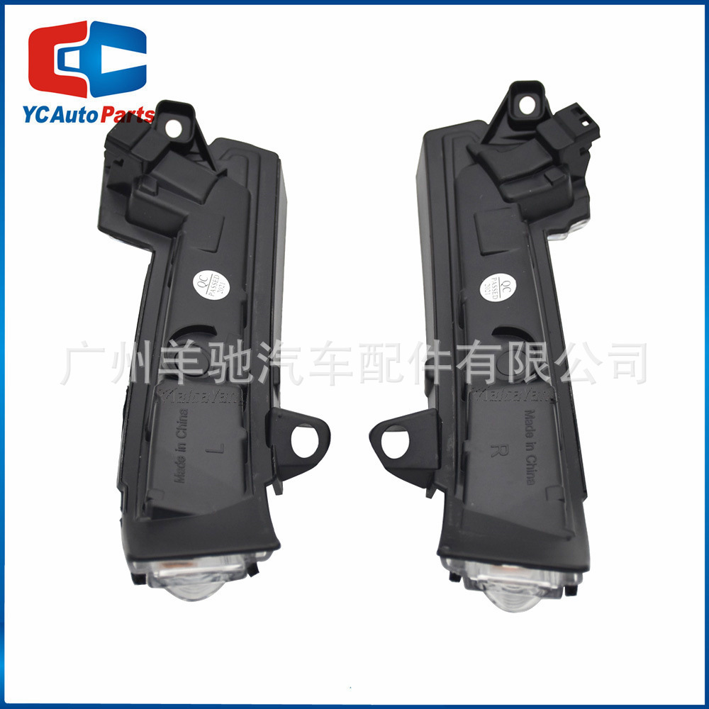 Aplicable Ford Mondeo Fusion US LED corriente luz de dirección luz espejo retrovisor
