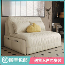 电动沙发床两用多功能智能伸缩折叠梳化床现代简约无线遥控网红款