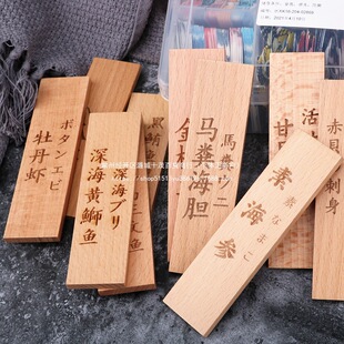 ?�����b�Сľ����ʽ��˾�b�ľ�ƴ����b�ƷСľ�Ɣ[���c�Y�[�P