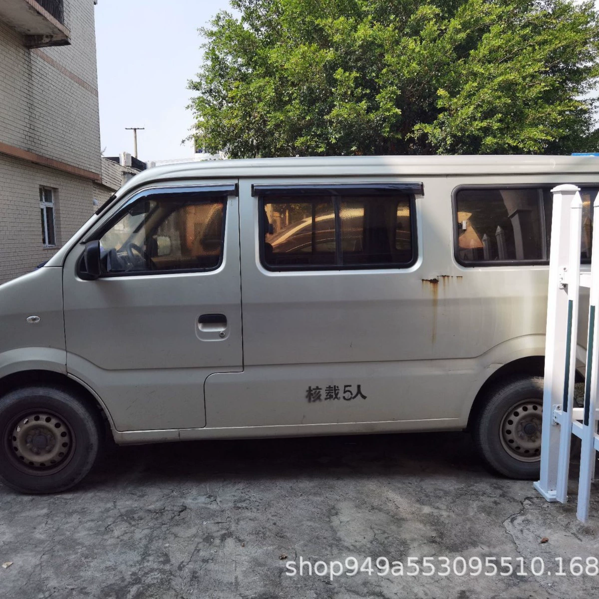 Подходит для Changan 15 Changan Star 9 защитный дождевой экран нержавеющая сталь дождевой brow декоративная модификация защитный экран от осадков