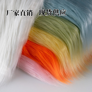 �Lë�q����9cm��ˮë�޻�����ըë�F�b�^�l�Lë�L���W�t��ë�q��