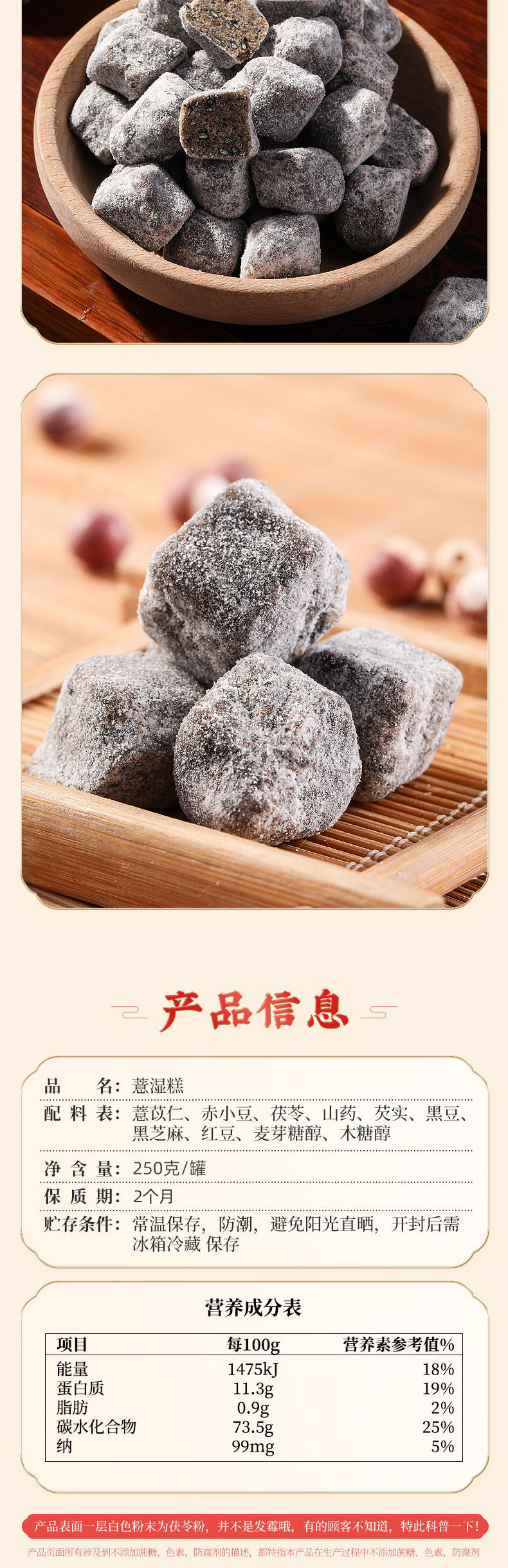 63f851cf-2153-437c-8b0f-1df25c0396d3.jpe