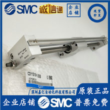 SMCoUCDY1S10H-100/200/300/400/500 CY1S15H-150/250/500B