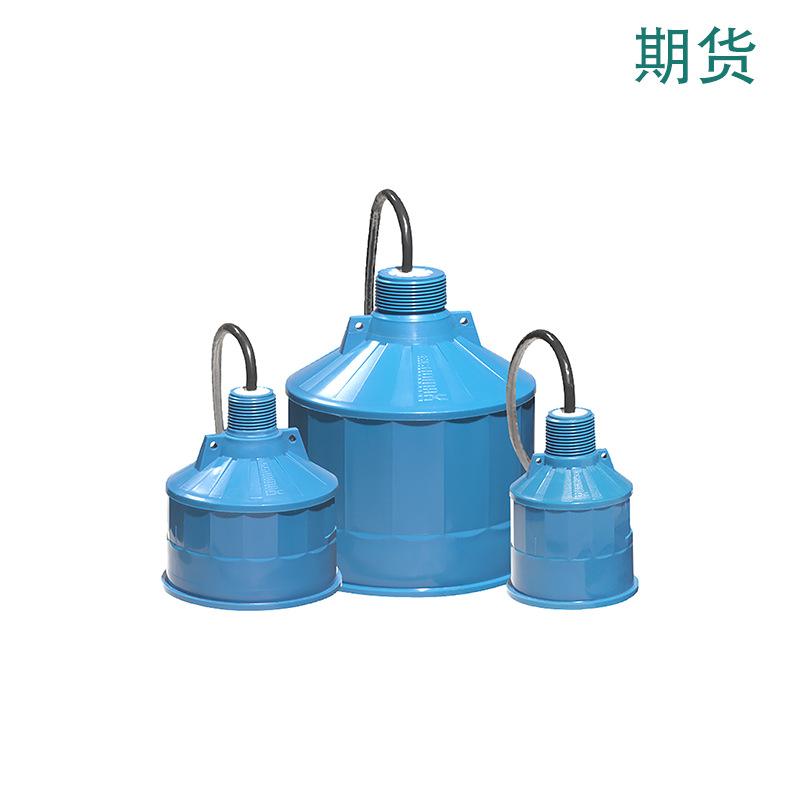 7ML1115-0BA30 Echomax 系列XPS-10超声波传感器