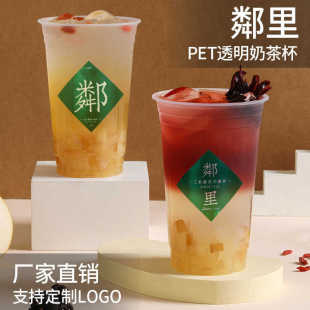 �����̲豭�ә��ʲ���������ִ�һ��������600ml500���Ȍ��õ�