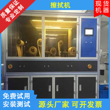 ÙC ȫԄӁ҉m۝n坍 䓻ĤϴO