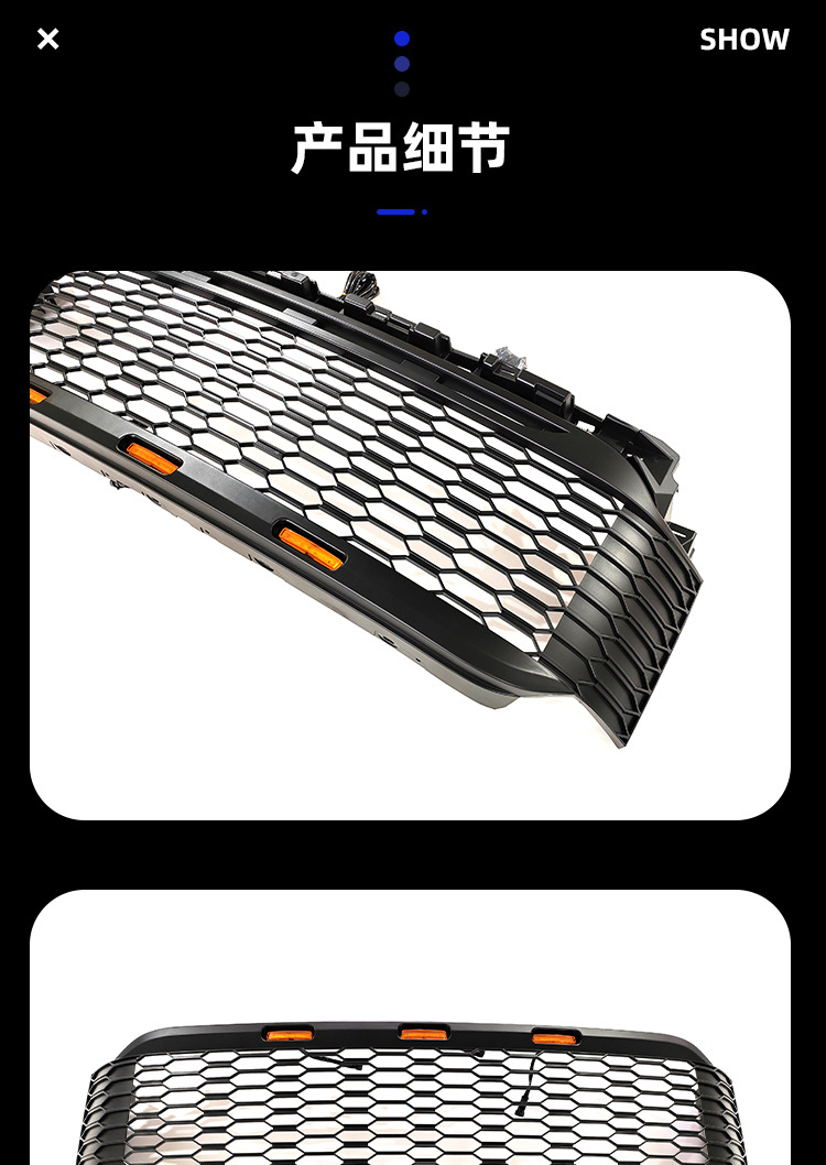 Suitable for 21-IN Ford F150 to Raptor grid FORD F150 with lights LED front grille dumb black grid