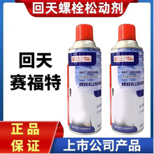 ����ِ����˨���Ʉӄ�450ml���P���������P��܇�v�Cе�ݼy���P�`