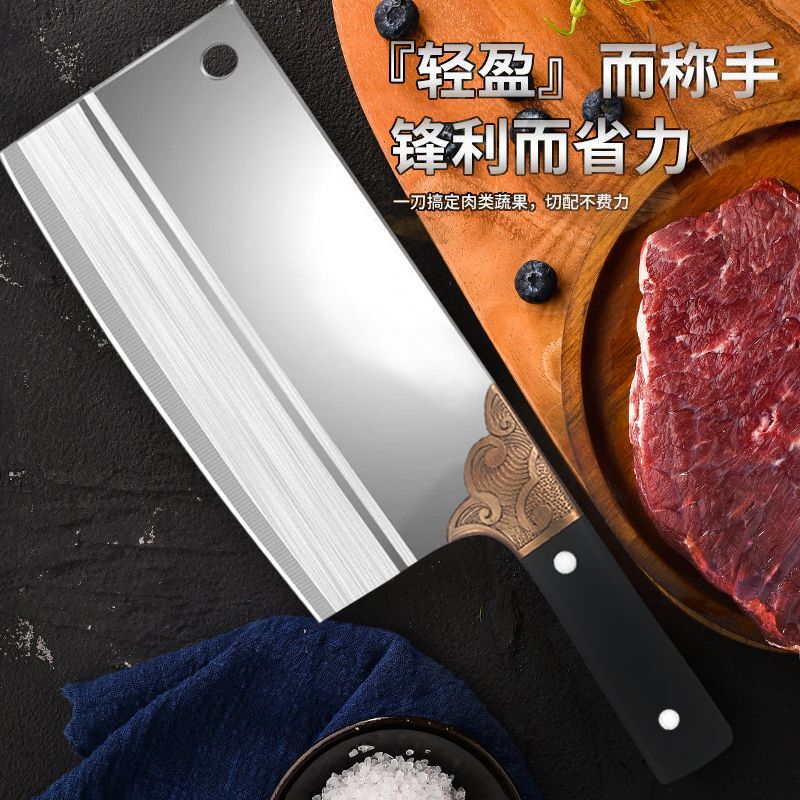 本物の陽江ナイフステンレス鋼シェフの特別な包丁家庭用キッチンスライス肉ナイフ超高速シャープ手作り|undefined