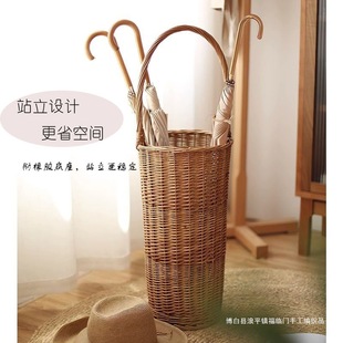 Japanese-Style Wicker Umbrella Storage Bucket for Home Entrance, Umbrella Rack, Rattan Woven Laundry Basket, Portable Storage Basket