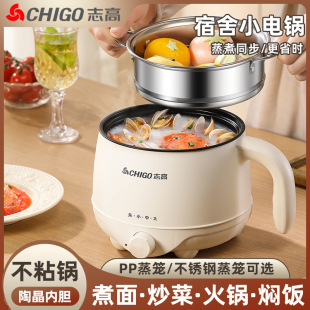 ־�߶๦������С����С늻������С�ͼ�������������С��