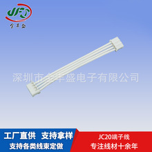 ���Sʢֱ��JC20�����Ӿ� 2.0mm�g�����늙C���Ӿ� ���m������