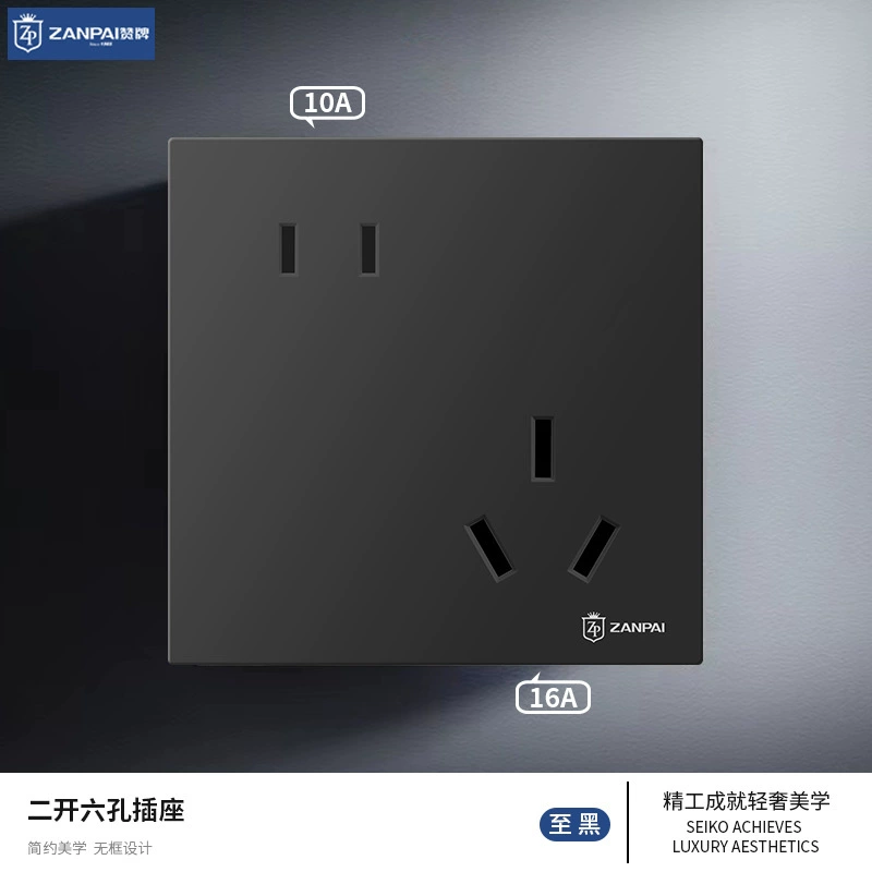 Hyan бренд 86 Тип скрытый черный 16A дислокация пять отверстий розетка высокой мощности два три штекера кондиционер розетка панель