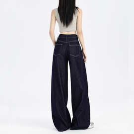 春夏深蓝色美式阔腿牛仔裤女高腰显瘦小个子直筒裤图片色九分长裤