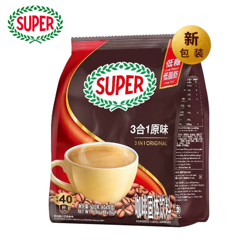 Super Super Malaysia Original Imported Coffee 3-in-1 Instant Original Flavor Coffee 40 Stick Pack Instant Coffee