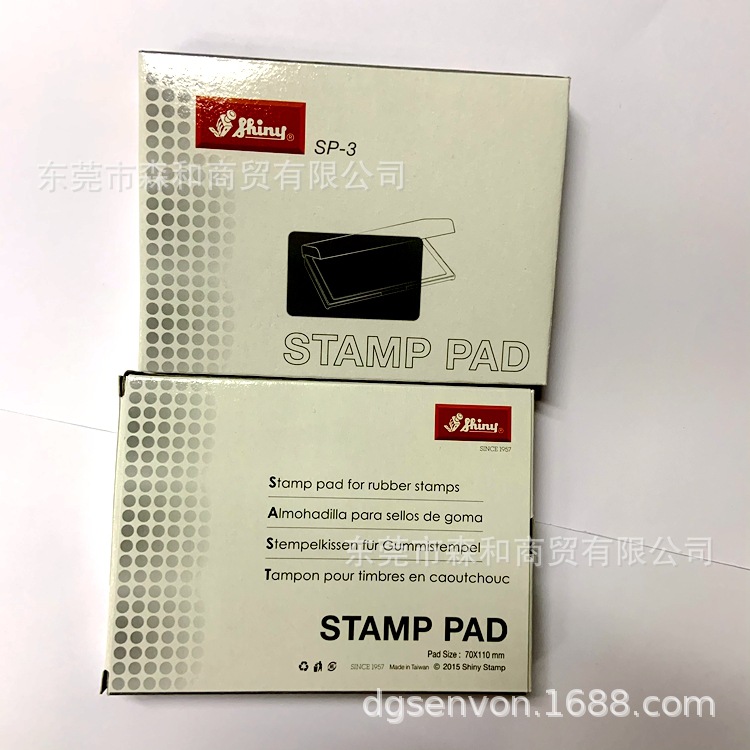��ƷShiny����ӡ̨ SP-3ӡ̨ ��ɫ STAMP PAD ëձӡ̨���� ���