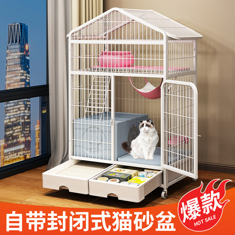 猫ケージ 家庭用屋内4階建て猫ケージヴィラ 特大フリースペース 大型トイレ一体型大型猫ハウス|undefined