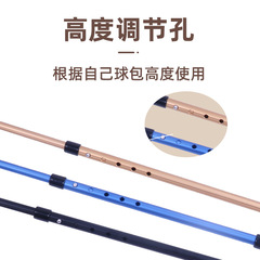 Origin manufacturer golf bag stand, retractable adjustable boarding golf club protection stand, golf bag support