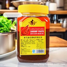 ��؛���|��Ʒ�r�^�͸�500g ���r��̩ʽ ���r�r�൰�S�u�|�ρ��Lζ