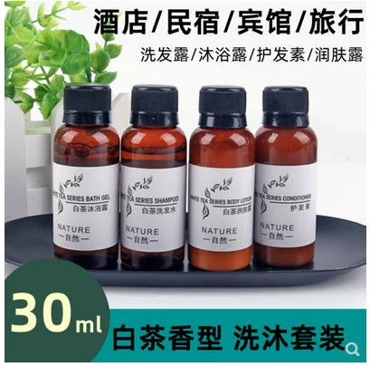 White tea, shampoo, shower gel, conditioner, 30 ml