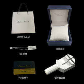 2025贝罗仕手表礼盒 男款女款 彩盒 红盒 黑色 礼盒时尚潮流款