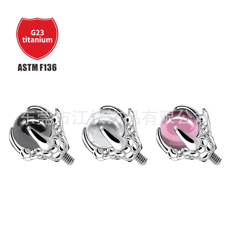 Pointed titanium steel lip stud product view