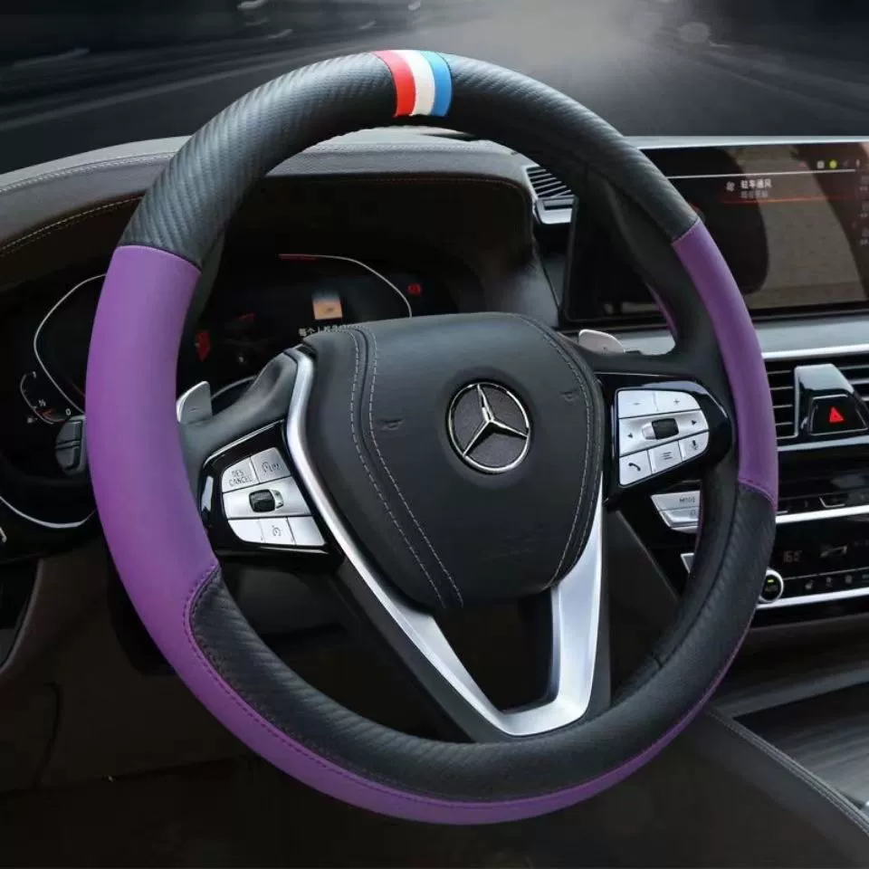 Индивидуальный чехол на руль делового цвета, автомобильный чехол для рукоятки рулевого колеса, износостойкий нескользящий четырехсезонный Универсальный спортивный чехол для рукоятки